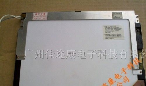 供应NL6448AC33-18 NEC液晶屏 现货