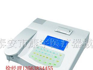 半自动生化分析仪的系统特征