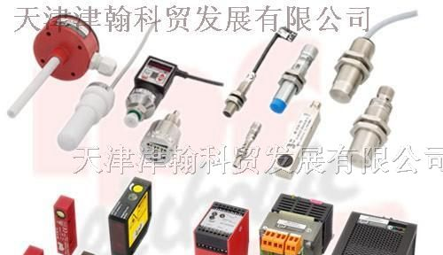 供应德国艾匹福IPF传感器