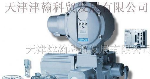供应德国SIPOS西博思电动执行器