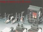 供应德国HYDAC贺德克传感器