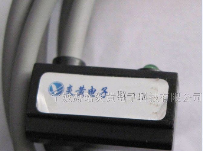 供应气动自动化领域磁性开关HX-11