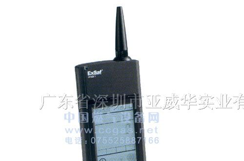 供应特安可燃气体变送器