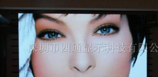 供应室内全彩LED显示屏-高清LED显示屏-户内LED屏报价