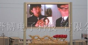 供应室内、户外各类全彩LED显示屏 西安led显示屏