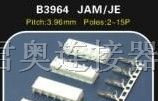 供应JAM connectors JAM/JE连接器 防水连接器