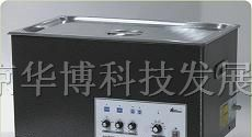 供应AS5150系列超声波清洗机