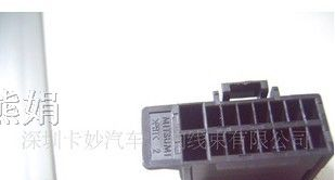 供应卡妙美上美连接器,连接器端子.车载线束.