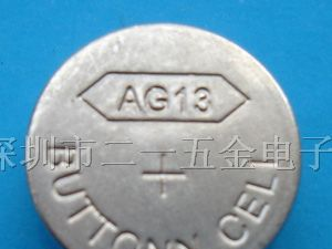 批发AG13电池手电筒电池AG13头饰灯是用三粒 工厂
