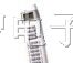 供应多功能遥控器IC、单片机开发