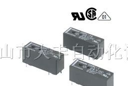供应欧姆龙终端继电器G6D-1A DC24