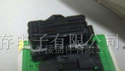 供应法马通连接器56855955