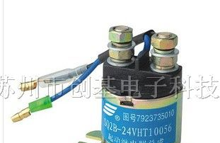 供应松乐汽车继电器/T73/SRD/4137/双组继电器/