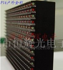 供应武汉led显示屏武汉LED显示屏-P16全彩显示屏