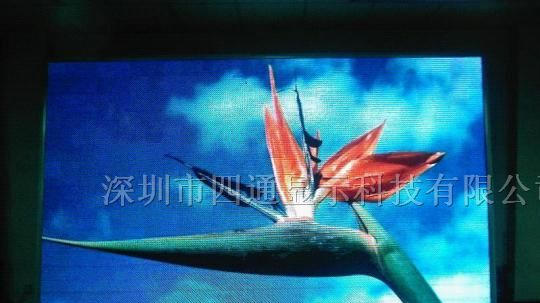 供应LED全彩屏-LED电子大屏幕