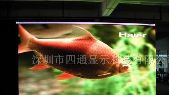 供应室内全彩LED显示屏-全彩显示屏P7.62报价