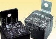 供应松乐汽车继电器(图)SLDH(4142)