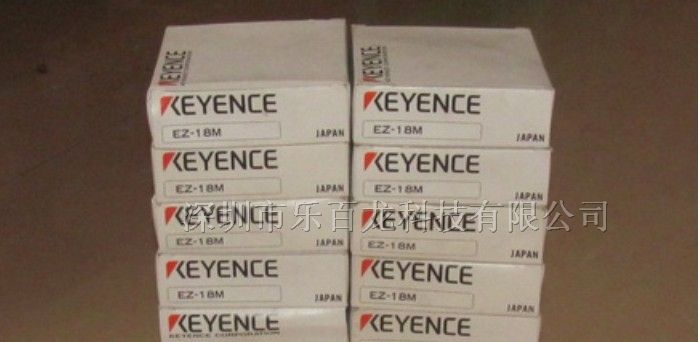 供应全新原包装KEYENCE基恩士接近传感器EZ-18M