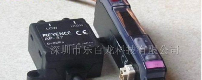 供应日本原装基恩士KEYENCE压力传感器AP-42 AP-47