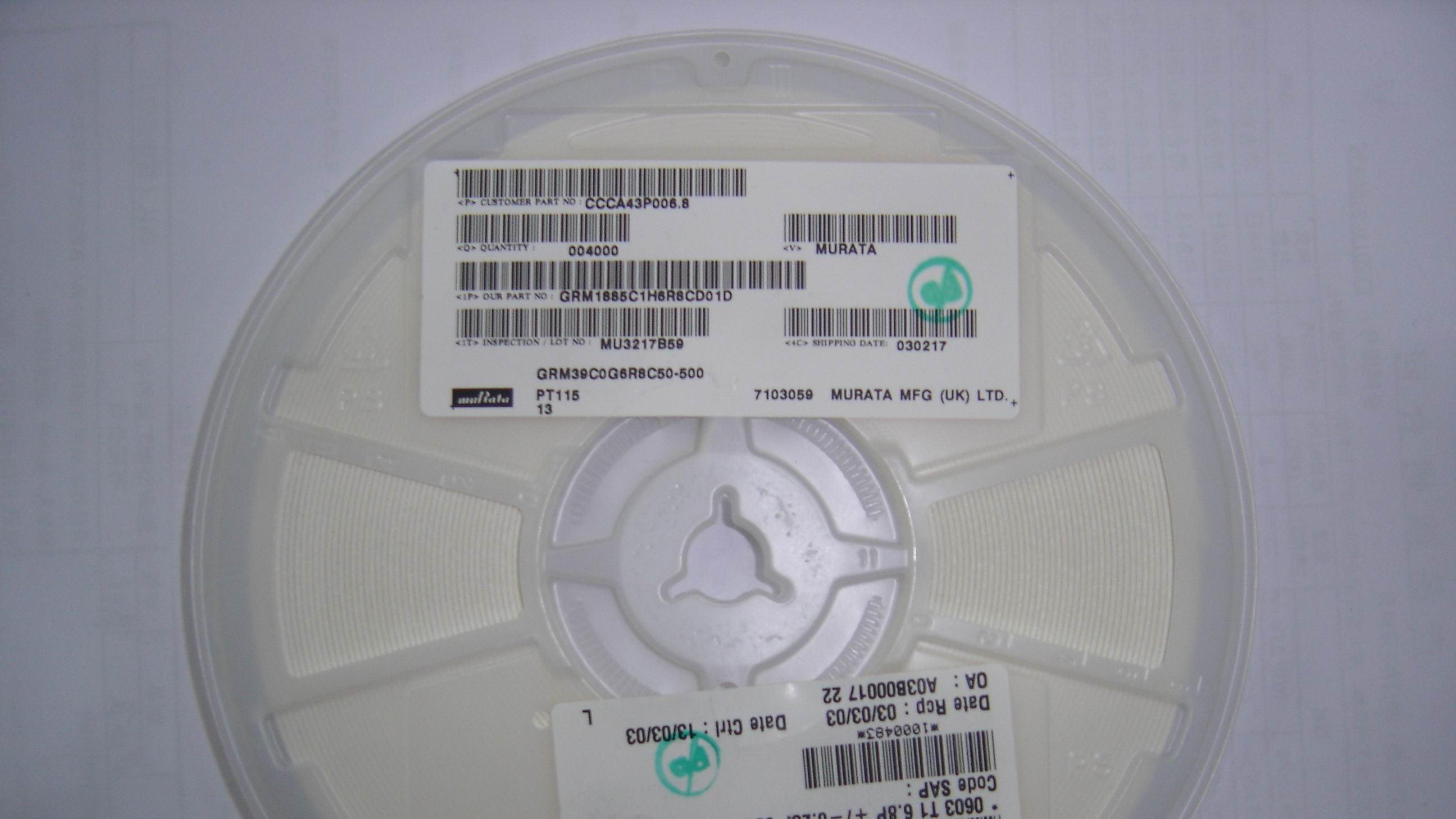 供应村田贴片电容GRM318B11H472KA01D