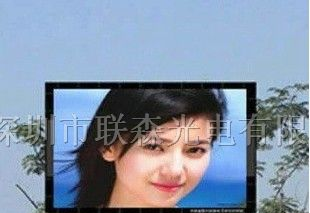 供应天津led电子显示屏 LED电子显示屏厂家直销价格