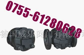 供应进口杠杆浮球式蒸汽疏水阀