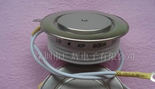 供应大功率晶闸管 KP200A 1800V