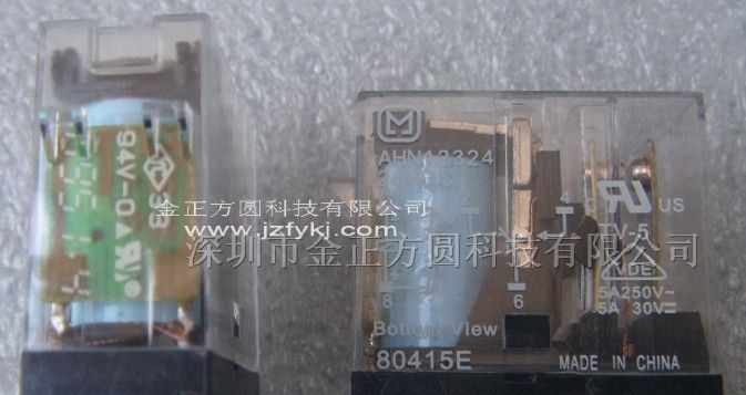 供应全新原装 继电器 AHN12324