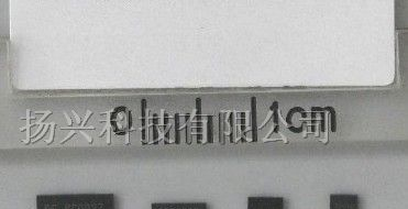 供应晶振|10.240M|5070|3.3V|振荡器|有源晶振