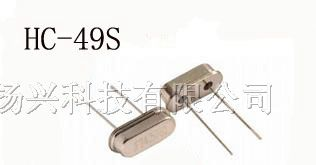 供应HC-49S插件晶振24M/谐振器插件/2P/49S