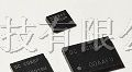 供应22.1184M振荡器5032有源晶振3.3V钟振