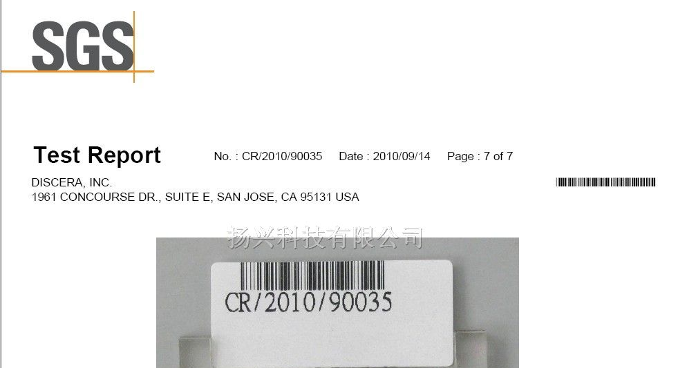 可编程振荡器/有源晶振/贴片振荡器/Discera