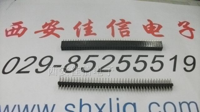 双排插头座