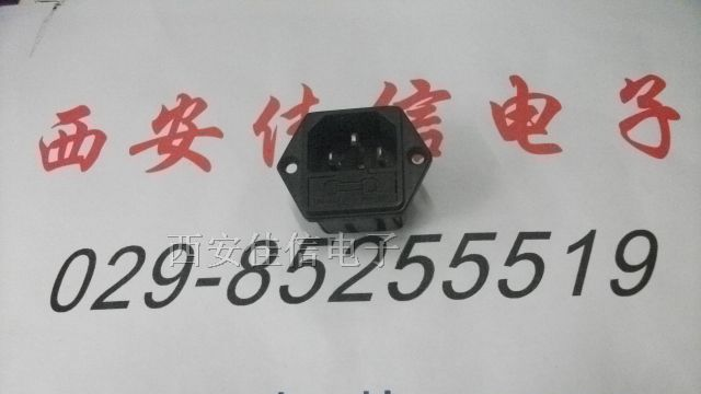 带保险插座