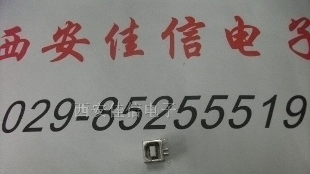 USB插座