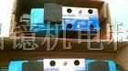 供应美国MAGNETROL流量计