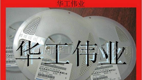 供应密封电位器	密封微调电位器 密封贴片电位器