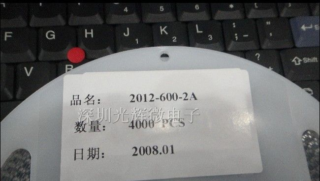 （2021）0805-60R 磁珠 中性标