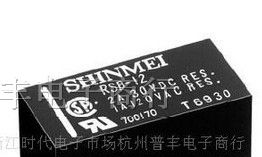 供应磁保持神明继电器RSBL-3-S