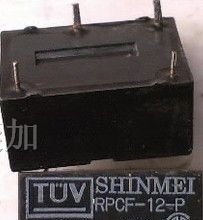 供应RPCF-12-P 小型电磁拆机件神明继电器