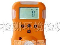 供应汉威BX170可燃气体检测仪