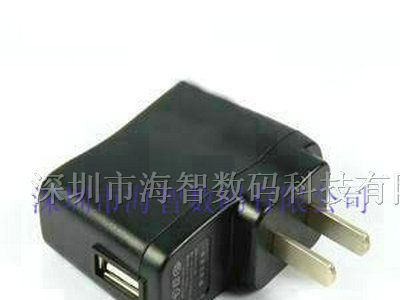 供应004充电器（不带IC）
