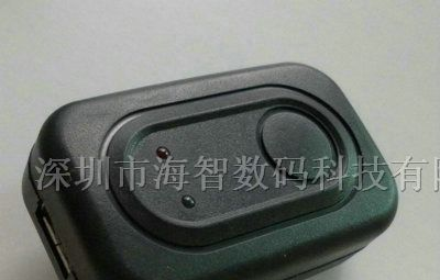供应001充电器（折叠脚）