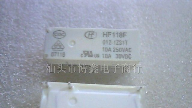 供应HF118F012-1ZS1T  继电器