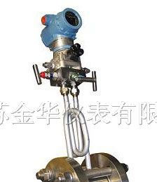 供应JHLG一体化孔板流量计