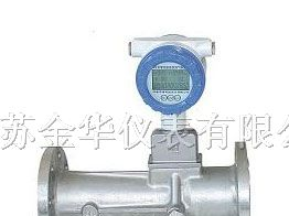供应JH-LUX系列智能旋进旋涡气体流量计