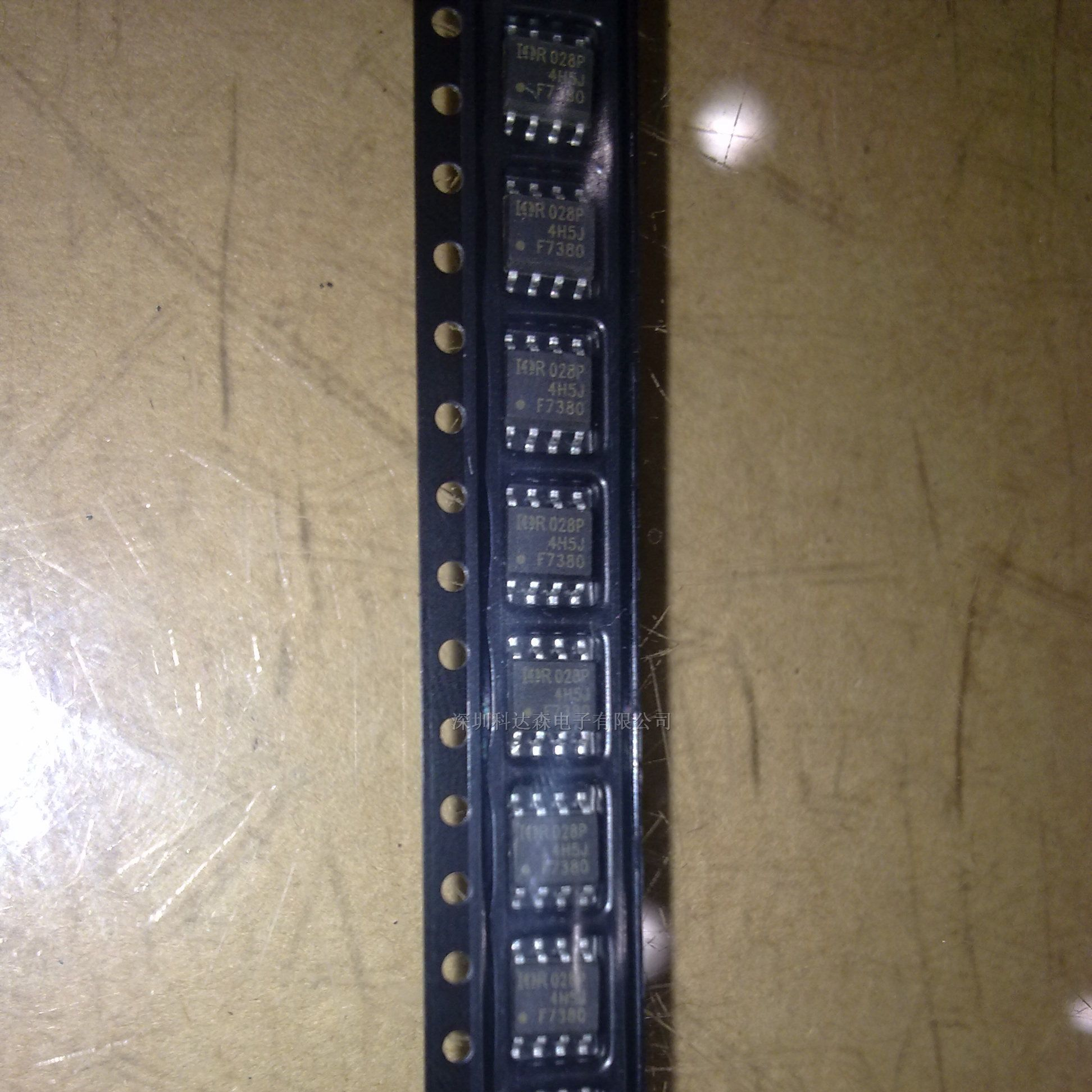供应三极管  IRF7380