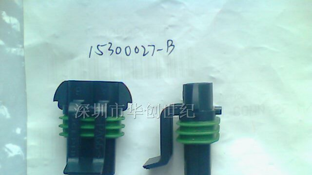 供应DELPHI德尔福汽车连接器15300027