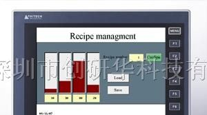 供应海泰克触摸屏PWS6A00T-P(图)