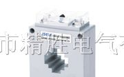 供应MSQ系列电流互感器